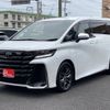 toyota vellfire 2023 CFJ1553804 image 6