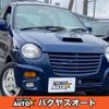 mitsubishi minica 1997 quick_quick_H31A_H31A-0605258 image 1