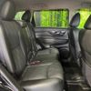 nissan x-trail 2018 CFJ1623113 image 9