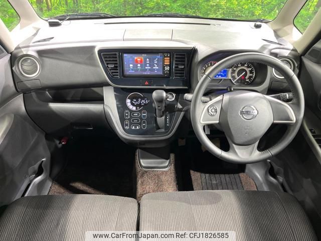 nissan dayz-roox 2014 CFJ1826585 image 2