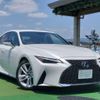 lexus is 2023 quick_quick_3BA-ASE30_ASE30-0013071 image 3