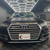 audi q7 2016 CFJ1706733 image 3
