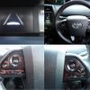 toyota prius 2022 -TOYOTA--Prius 6AA-ZVW51--ZVW51-6239310---TOYOTA--Prius 6AA-ZVW51--ZVW51-6239310- image 21