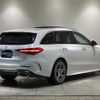 mercedes-benz c-class-station-wagon 2022 -MERCEDES-BENZ--Benz C Class Wagon 5AA-206242C--W1K2062422F036849---MERCEDES-BENZ--Benz C Class Wagon 5AA-206242C--W1K2062422F036849- image 18
