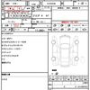 toyota hilux-surf 2001 quick_quick_RZN185W_RZN185-0043348 image 21