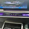 bmw bmw-others 2024 CFJ1772179 image 20