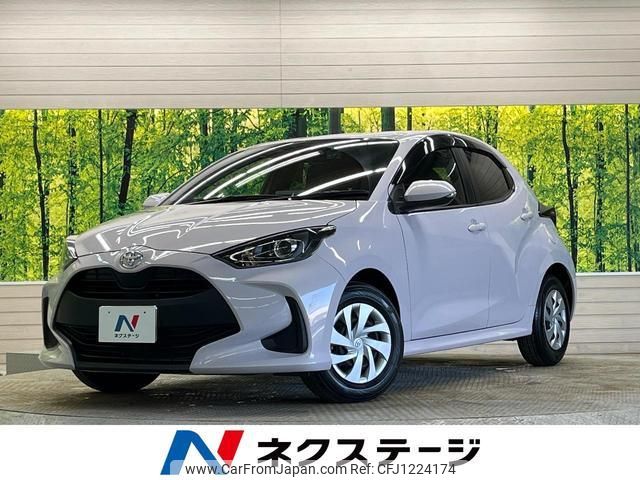 toyota yaris 2020 quick_quick_MXPA10_MXPA10-2003643 image 1