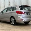 bmw 2-series 2020 quick_quick_3DA-6W20_WBA6W920205S01358 image 16