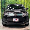 toyota harrier 2017 -TOYOTA--Harrier DBA-ZSU60W--ZSU60-0128106---TOYOTA--Harrier DBA-ZSU60W--ZSU60-0128106- image 15