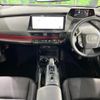 toyota prius 2024 CFJ1611850 image 3
