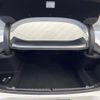 bmw 8-series 2019 -BMW--BMW 8 Series 3BA-BC44--WBABC42050BX90918---BMW--BMW 8 Series 3BA-BC44--WBABC42050BX90918- image 11