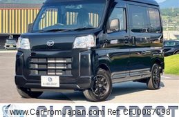 daihatsu hijet-van 2022 -DAIHATSU--Hijet Van 3BD-S700V--S700V-0043863---DAIHATSU--Hijet Van 3BD-S700V--S700V-0043863-