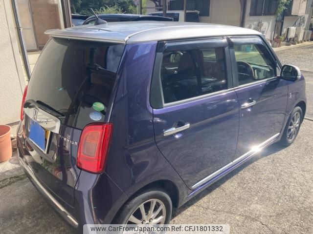 honda n-one 2015 CFJ1801332 image 2