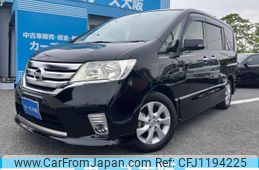 nissan serena 2012 -NISSAN--Serena DAA-HFC26--HFC26-122083---NISSAN--Serena DAA-HFC26--HFC26-122083-