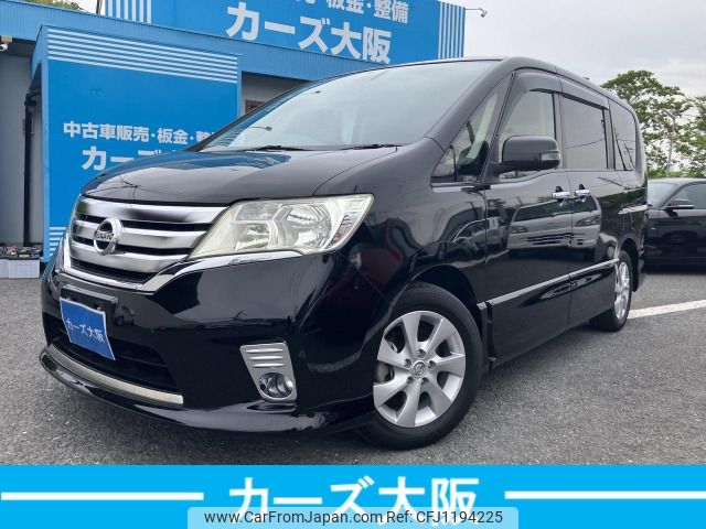 nissan serena 2012 -NISSAN--Serena DAA-HFC26--HFC26-122083---NISSAN--Serena DAA-HFC26--HFC26-122083- image 1