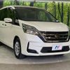 nissan serena 2019 -NISSAN--Serena DBA-C27--C27-015132---NISSAN--Serena DBA-C27--C27-015132- image 18