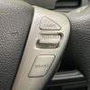 nissan serena 2011 CFJ1521013 image 7
