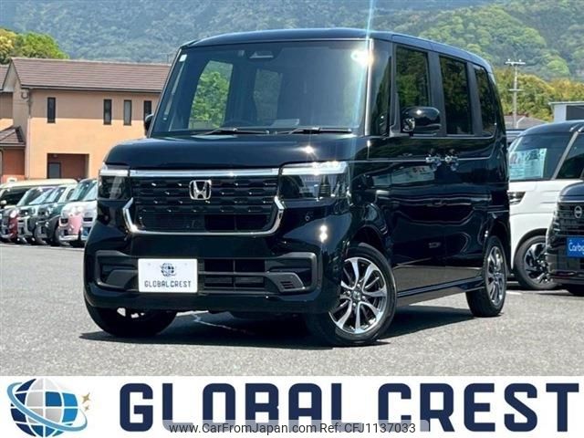 honda n-box 2024 -HONDA--N BOX 6BA-JF5--JF5-1026802---HONDA--N BOX 6BA-JF5--JF5-1026802- image 1