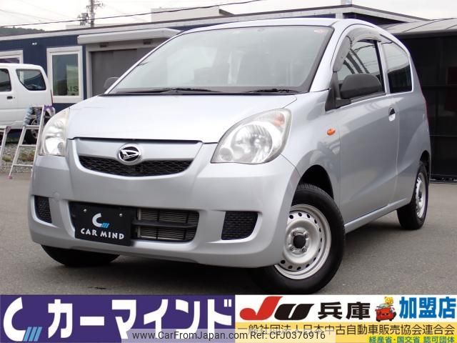 daihatsu mira 2016 quick_quick_GBD-L275V_L275V-1034607 image 1