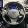 toyota c-hr 2017 -TOYOTA--C-HR DAA-ZYX10--ZYX10-2095551---TOYOTA--C-HR DAA-ZYX10--ZYX10-2095551- image 13