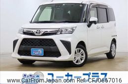 toyota roomy 2021 -TOYOTA--Roomy 5BA-M900A--M900A-0615150---TOYOTA--Roomy 5BA-M900A--M900A-0615150-