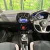 nissan note 2017 CFJ1805147 image 3