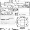 honda fit-hybrid 2012 AUTOSERVER_HX_830_24032 image 7