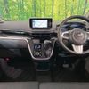 daihatsu move 2020 -DAIHATSU--Move DBA-LA150S--LA150S-2063878---DAIHATSU--Move DBA-LA150S--LA150S-2063878- image 2