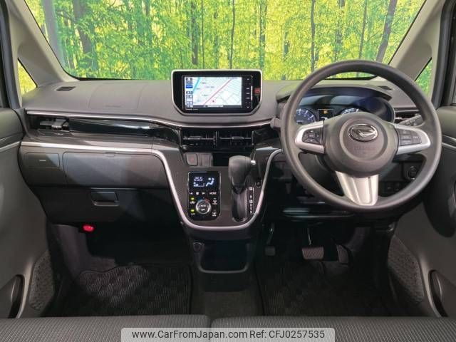 daihatsu move 2020 -DAIHATSU--Move DBA-LA150S--LA150S-2063878---DAIHATSU--Move DBA-LA150S--LA150S-2063878- image 2