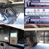 mitsubishi-fuso canter 2013 CFJ1492489 image 16
