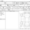 daihatsu taft 2023 -DAIHATSU 【大阪 582ｽ7198】--Taft 5BA-LA900S--LA900S-0168035---DAIHATSU 【大阪 582ｽ7198】--Taft 5BA-LA900S--LA900S-0168035- image 3