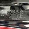 daihatsu copen 2014 -DAIHATSU--Copen DBA-LA400K--LA400K-0002640---DAIHATSU--Copen DBA-LA400K--LA400K-0002640- image 10