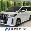 toyota alphard 2022 -TOYOTA--Alphard 3BA-AGH30W--AGH30-0417796---TOYOTA--Alphard 3BA-AGH30W--AGH30-0417796- image 1