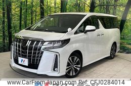 toyota alphard 2022 -TOYOTA--Alphard 3BA-AGH30W--AGH30-0417796---TOYOTA--Alphard 3BA-AGH30W--AGH30-0417796-