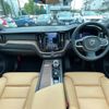 volvo xc60 2023 CFJ1671551 image 2
