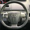 toyota noah 2011 CFJ1653556 image 8