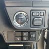toyota corolla-axio 2022 NIKYO_GM23318 image 9