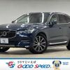 volvo xc60 2019 -VOLVO--Volvo XC60 DBA-UB420XCA--YV1UZ10MCK1338525---VOLVO--Volvo XC60 DBA-UB420XCA--YV1UZ10MCK1338525- image 1