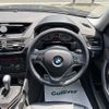 bmw x1 2014 -BMW--BMW X1 CBA-VL18--WBAVL32010VU75524---BMW--BMW X1 CBA-VL18--WBAVL32010VU75524- image 10