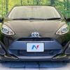 toyota aqua 2019 CFJ1571654 image 14