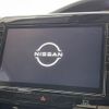 nissan serena 2021 -NISSAN--Serena 5AA-GFC27--GFC27-230151---NISSAN--Serena 5AA-GFC27--GFC27-230151- image 17