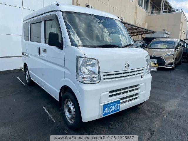 nissan clipper-van 2019 -NISSAN--Clipper Van HBD-DR17V--DR17V-430269---NISSAN--Clipper Van HBD-DR17V--DR17V-430269- image 2