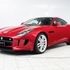 jaguar f-type 2014 GOO_JP_965024051700207980002 image 11