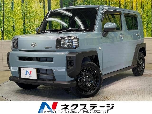 daihatsu taft 2022 -DAIHATSU--Taft 6BA-LA900S--LA900S-0116480---DAIHATSU--Taft 6BA-LA900S--LA900S-0116480- image 1