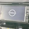 nissan x-trail 2022 CFJ1635783 image 4