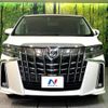 toyota alphard 2022 -TOYOTA--Alphard 3BA-AGH30W--AGH30-0420617---TOYOTA--Alphard 3BA-AGH30W--AGH30-0420617- image 16