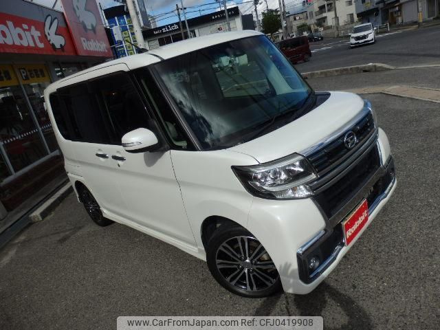 daihatsu tanto 2016 quick_quick_LA600S_LA600S-0409672 image 2