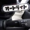 daihatsu move-canbus 2025 CFJ1526181 image 4