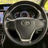 toyota esquire 2017 CFJ1663010 image 9