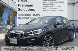 bmw 1-series 2024 quick_quick_3BA-7K15_WBA7K320507P31941